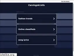 Sites similar to carvingski.info