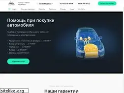Sites similar to carvizor.ru