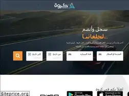Sites similar to carwah.com.sa