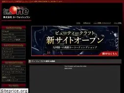 Sites similar to carwash-one.com