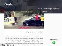 Sites similar to carwash-steam.com