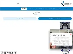 Sites similar to carwash-system.asia