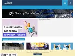 Sites similar to carwashreview.ru