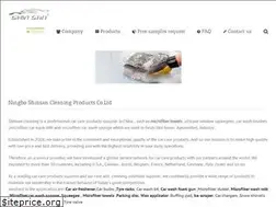 Sites similar to carwashshinsan.com