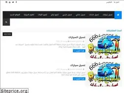 Sites similar to carwashspongbob.blogspot.com