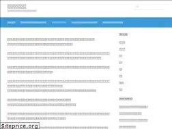 Sites similar to carwiringdiagram.net