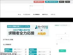 Sites similar to carworkassist.com