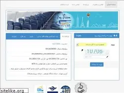 Sites similar to caryar.ir