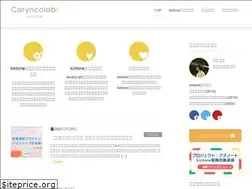 Sites similar to caryncolabo.com