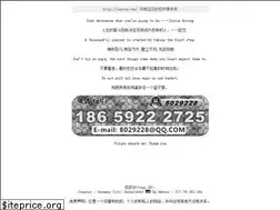 Sites similar to caryou.com