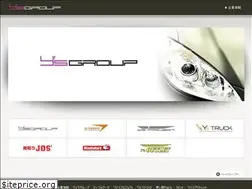 Sites similar to carys.jp