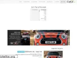 Sites similar to carz.co.il