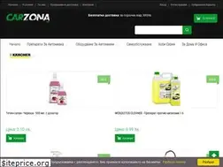 Sites similar to carzona.net