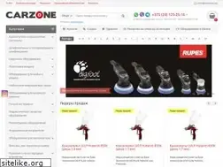 Sites similar to carzone.by