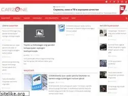 Sites similar to carzone.uz