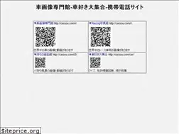 Sites similar to carzou.com