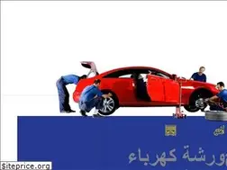 Sites similar to carzservice.com