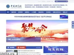 Sites similar to cas.cn