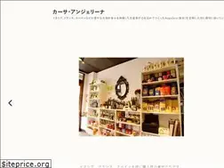 Sites similar to casa-angelina.net