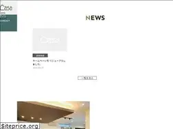Sites similar to casa-corp.com