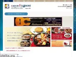 Sites similar to casa-de-fujimori.co.jp