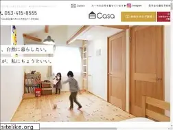 Sites similar to casa-eco.co.jp