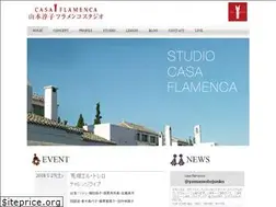 Sites similar to casa-flamenca.com