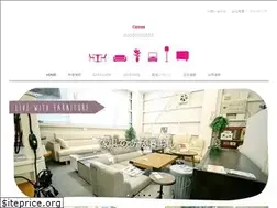 Sites similar to casa-ishikawa.com