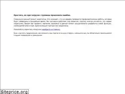 Sites similar to casa-nova.zp.ua