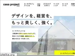 Sites similar to casa-p.com