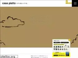 Sites similar to casa-piatto.com