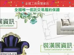 Sites similar to casa-show.tw