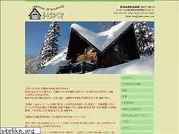 Sites similar to casa-tronco.com