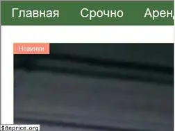 Sites similar to casa.moscow