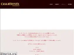 Sites similar to casaalberata.com