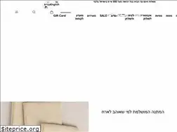 Sites similar to casabella.co.il