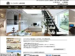 Sites similar to casablanca-project.com
