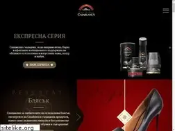 Sites similar to casablanca.bg