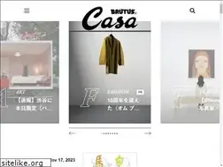 Sites similar to casabrutus.com