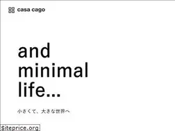 Sites similar to casacago.com