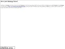 Sites similar to casacalida.es