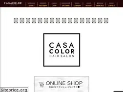 Sites similar to casacolor.jp
