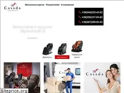 Sites similar to casada-vip.com.ua