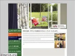 Sites similar to casadeco.jp