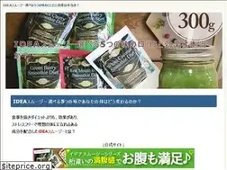 Sites similar to casadeladanza.org