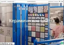 Sites similar to casadelux.ru