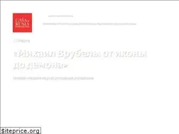 Sites similar to casaderusia.es