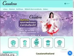 Sites similar to casalenathailand.com