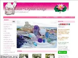Sites similar to casalotus.jp