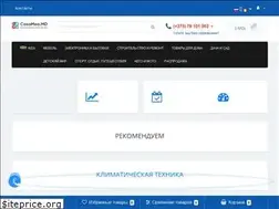 Sites similar to casamea.md